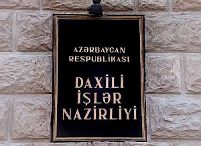 DİN-ə yeni səlahiyyətlər verilib